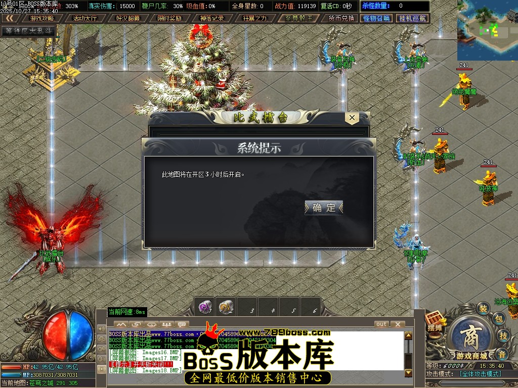Images19压缩后.JPG