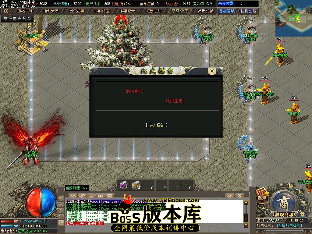 Images18压缩后.JPG