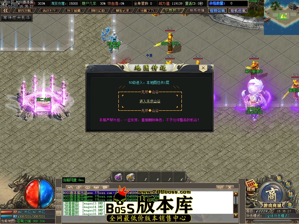 Images17压缩后.JPG