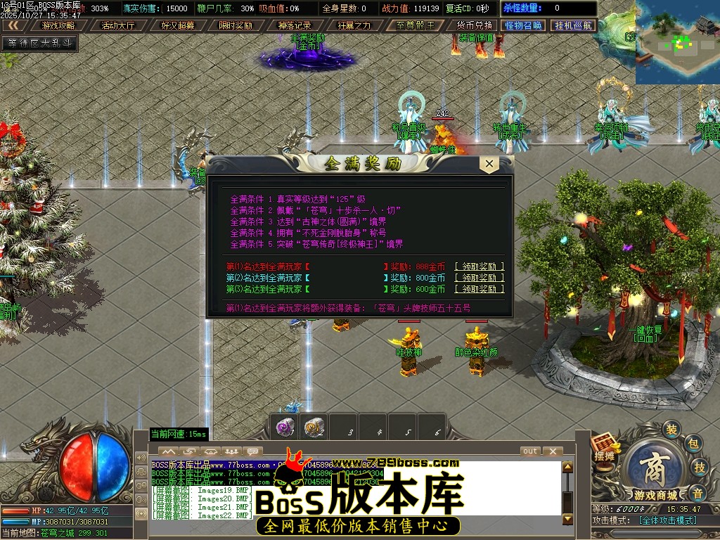 Images23压缩后.JPG