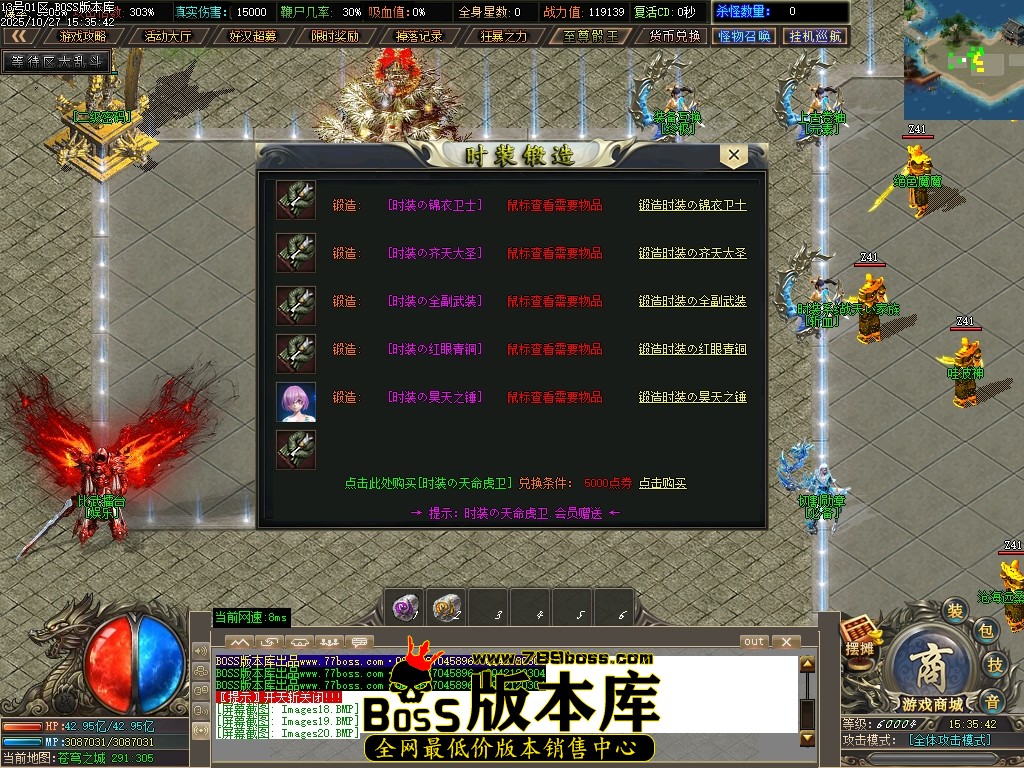 Images21压缩后.JPG