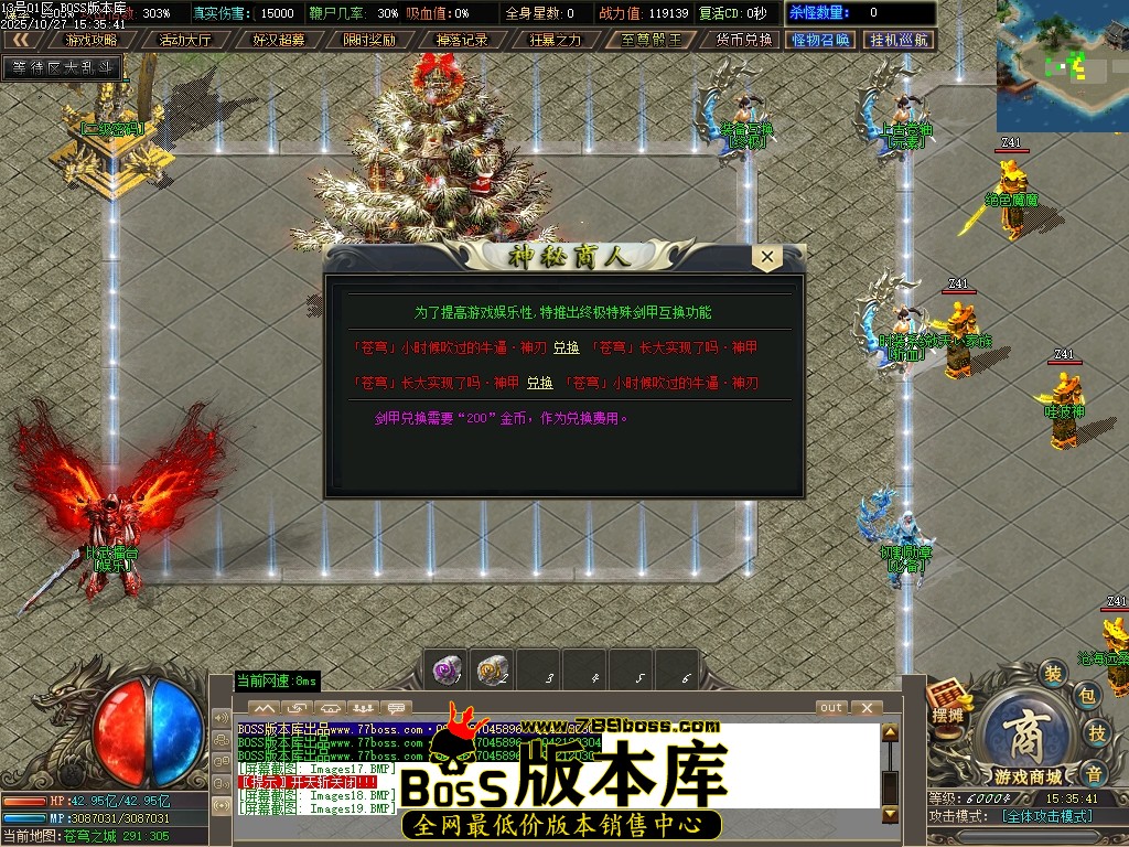 Images20压缩后.JPG