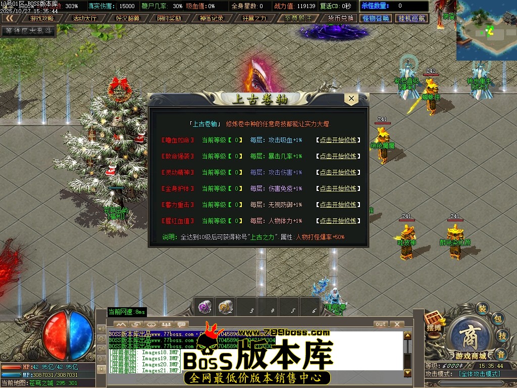 Images22压缩后.JPG