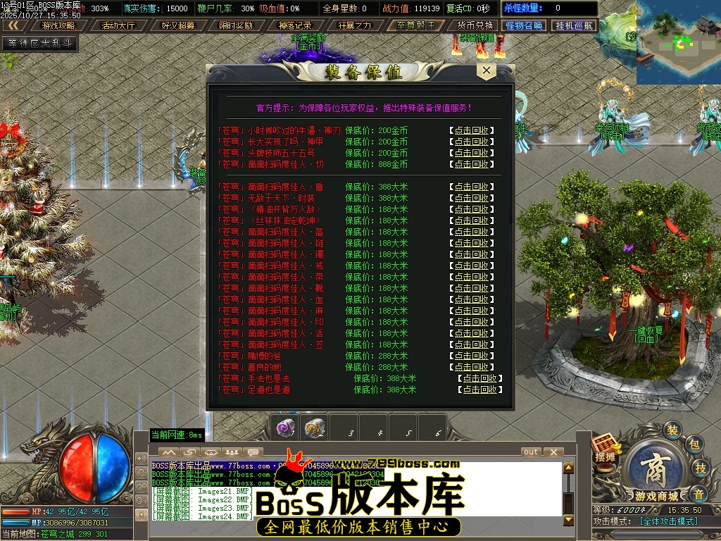 Images25压缩后.JPG