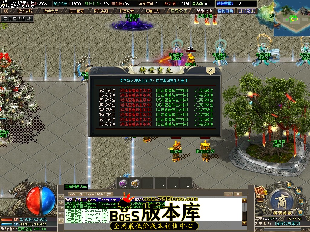 Images26压缩后.JPG