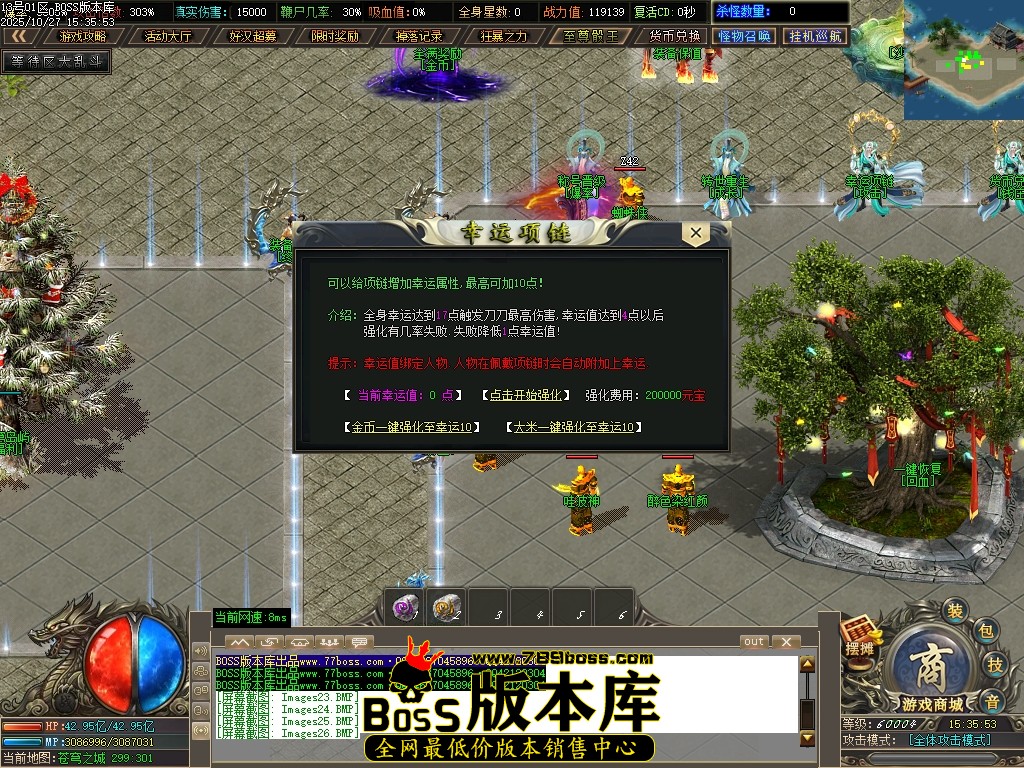 Images27压缩后.JPG
