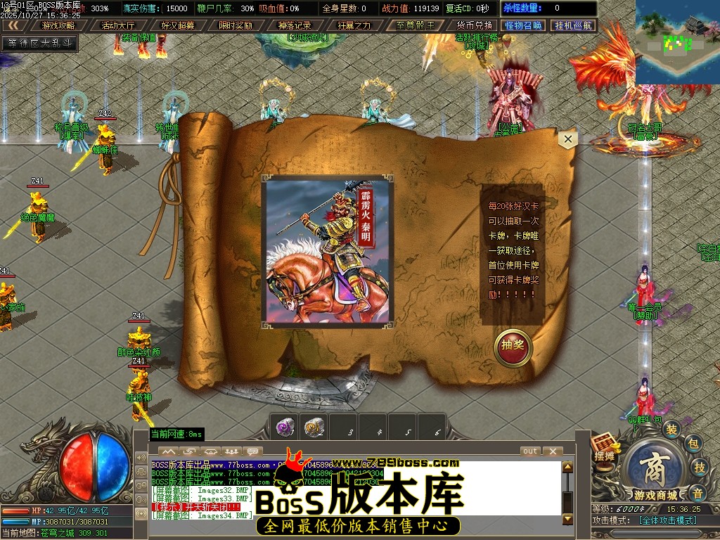 Images35压缩后.JPG