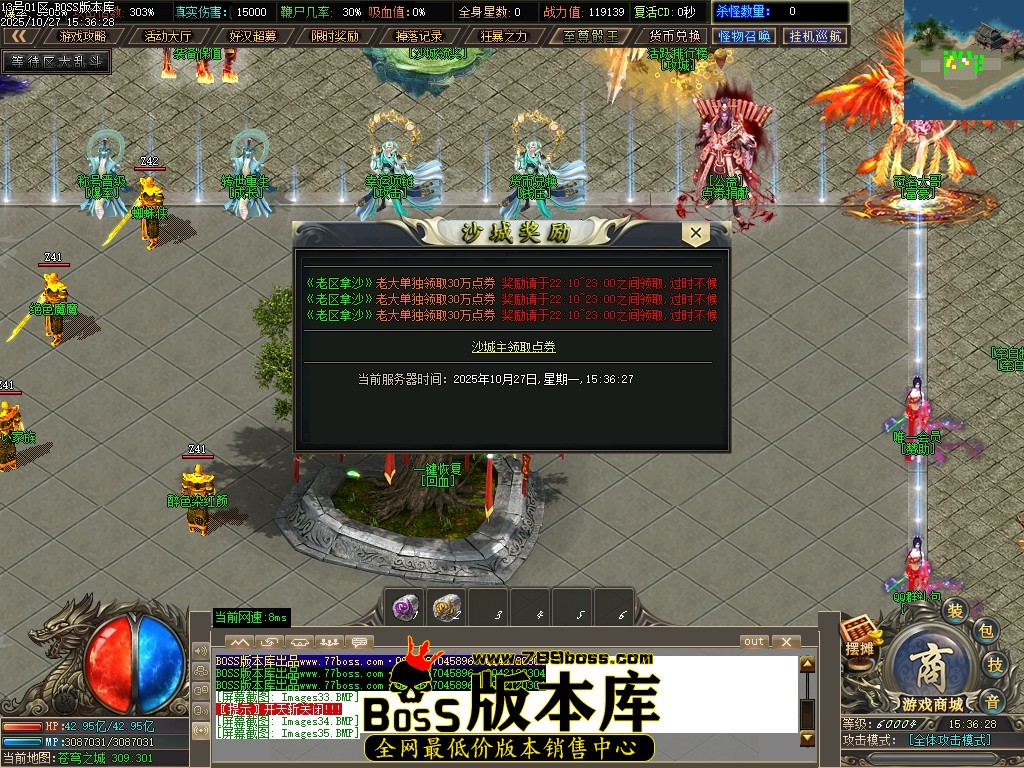 Images36压缩后.JPG