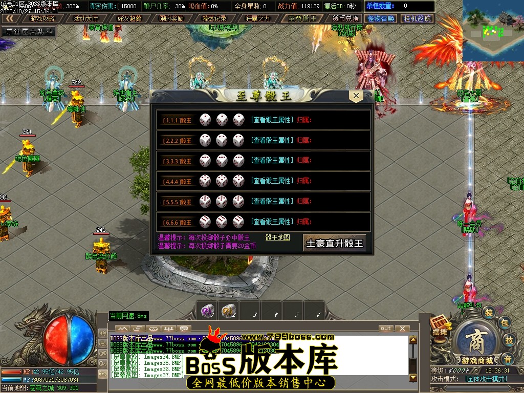 Images38压缩后.JPG