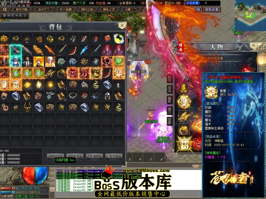 Images53压缩后.JPG