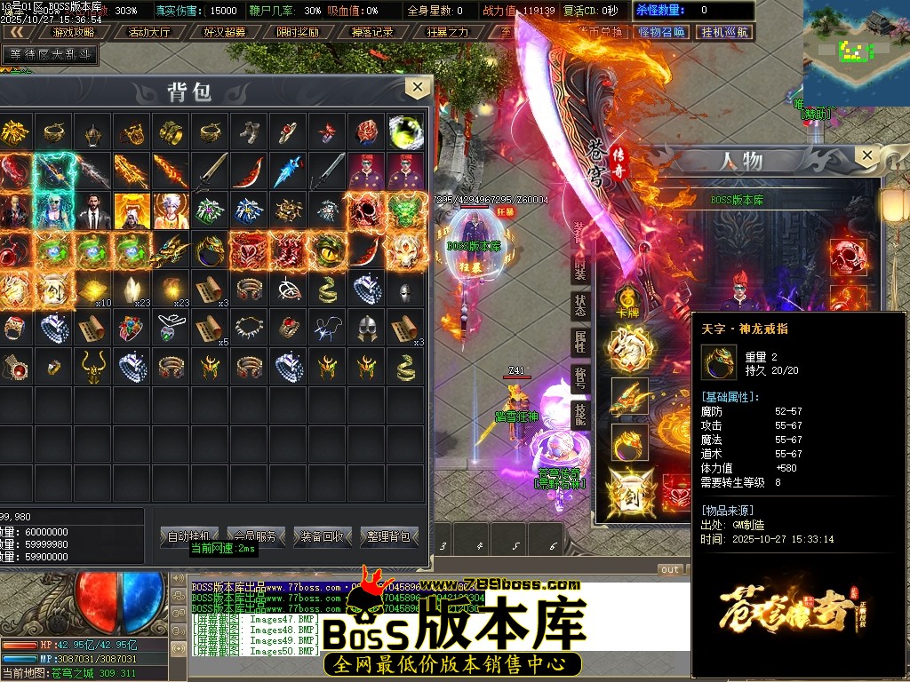 Images51压缩后.JPG