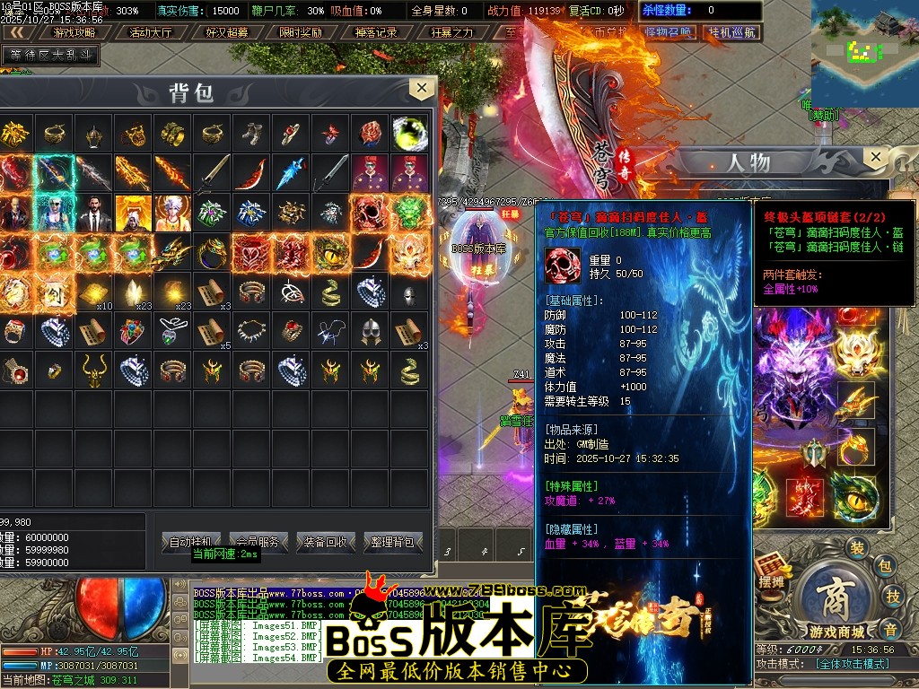Images55压缩后.JPG