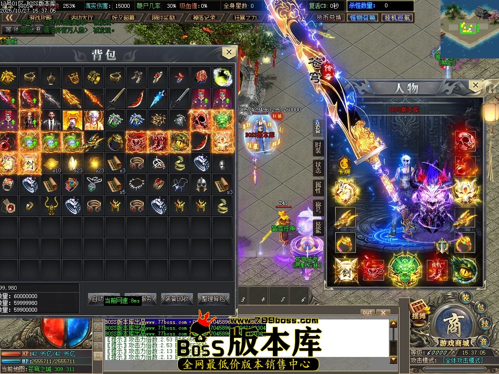 Images60压缩后.JPG