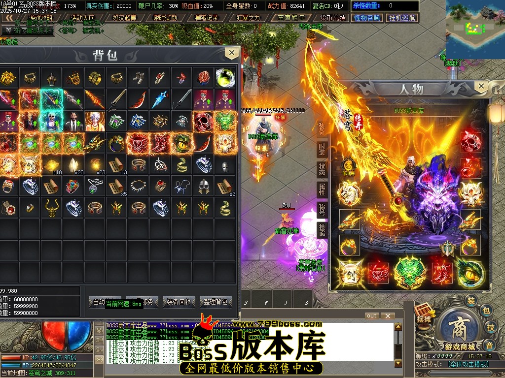 Images66压缩后.JPG