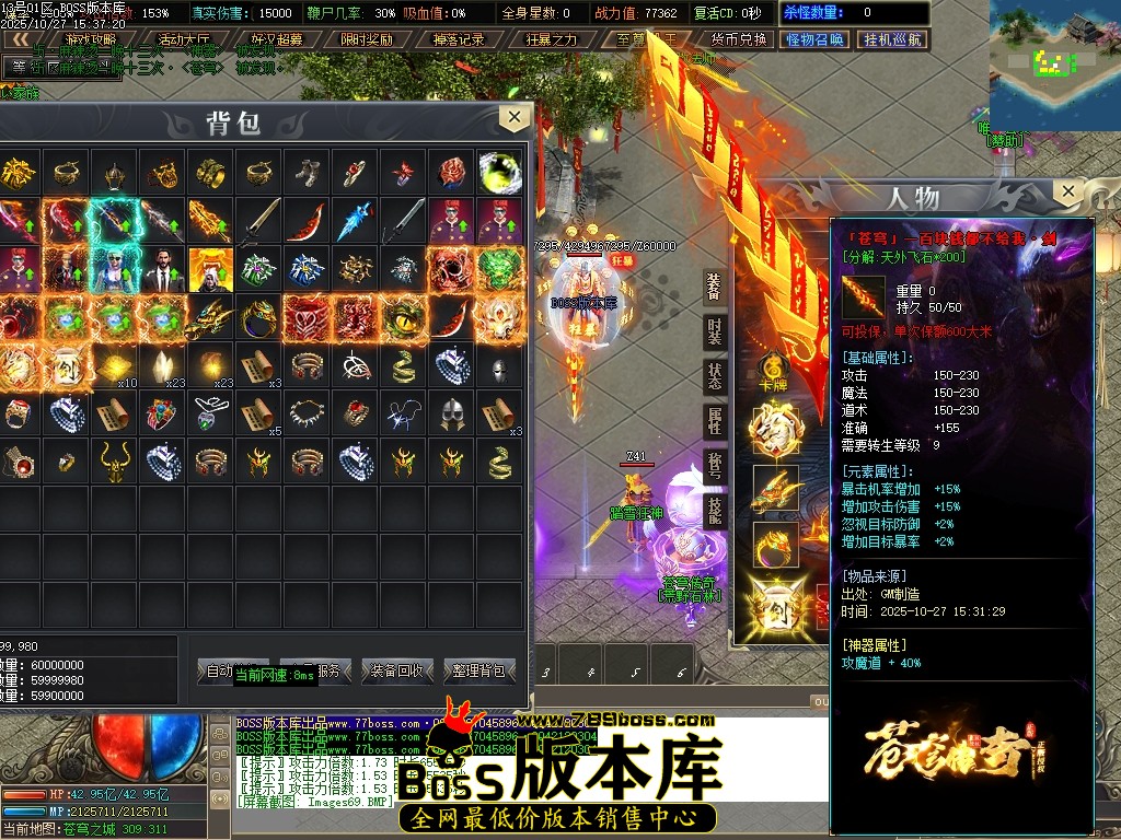 Images70压缩后.JPG