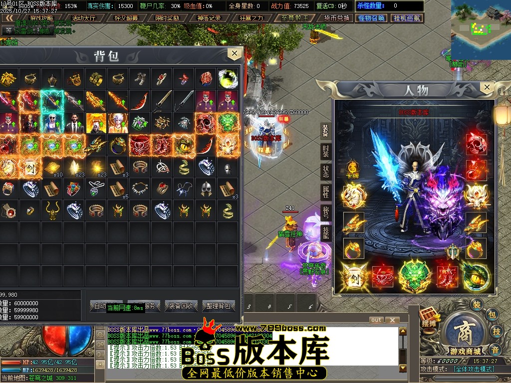 Images75压缩后.JPG