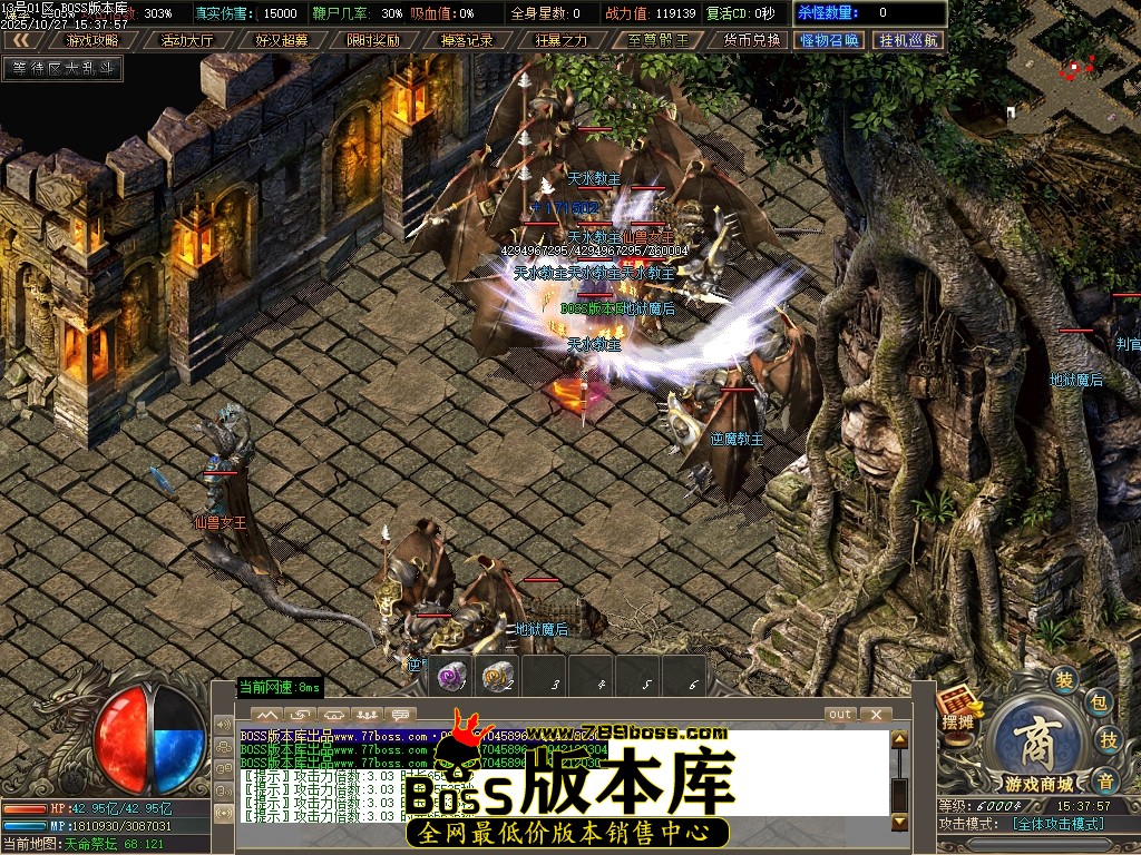 Images81压缩后.JPG