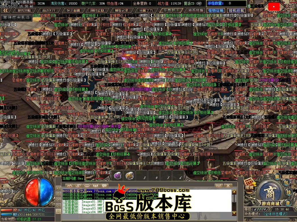 Images85压缩后.JPG