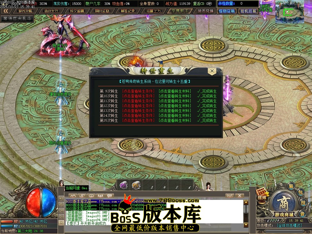 Images95压缩后.JPG