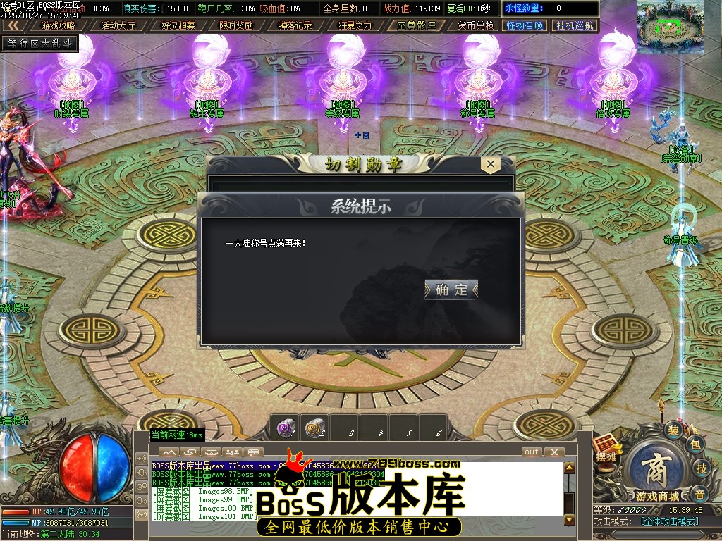 Images102压缩后.JPG