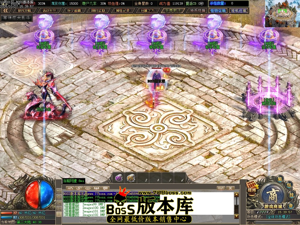 Images103压缩后.JPG