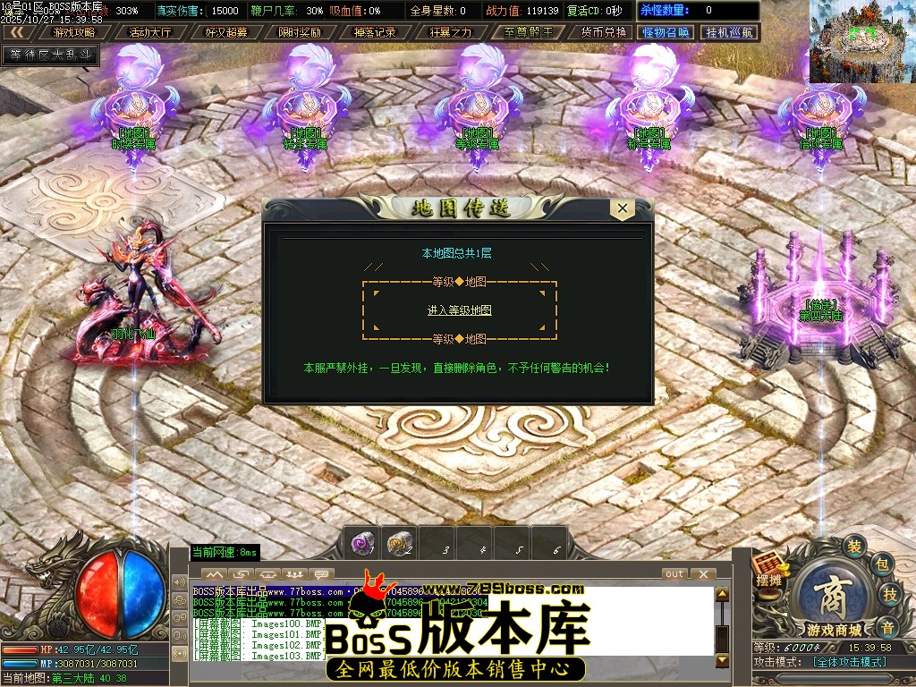 Images104压缩后.JPG