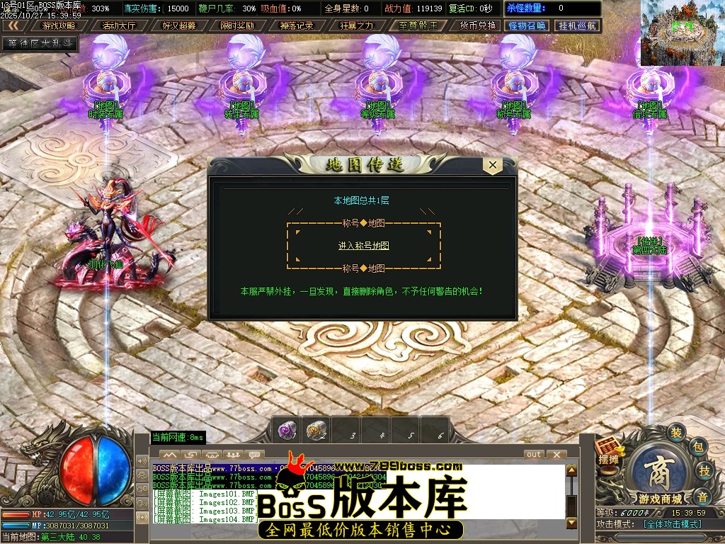 Images105压缩后.JPG