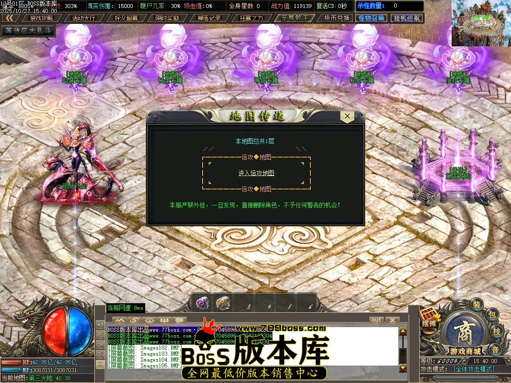 Images106压缩后.JPG