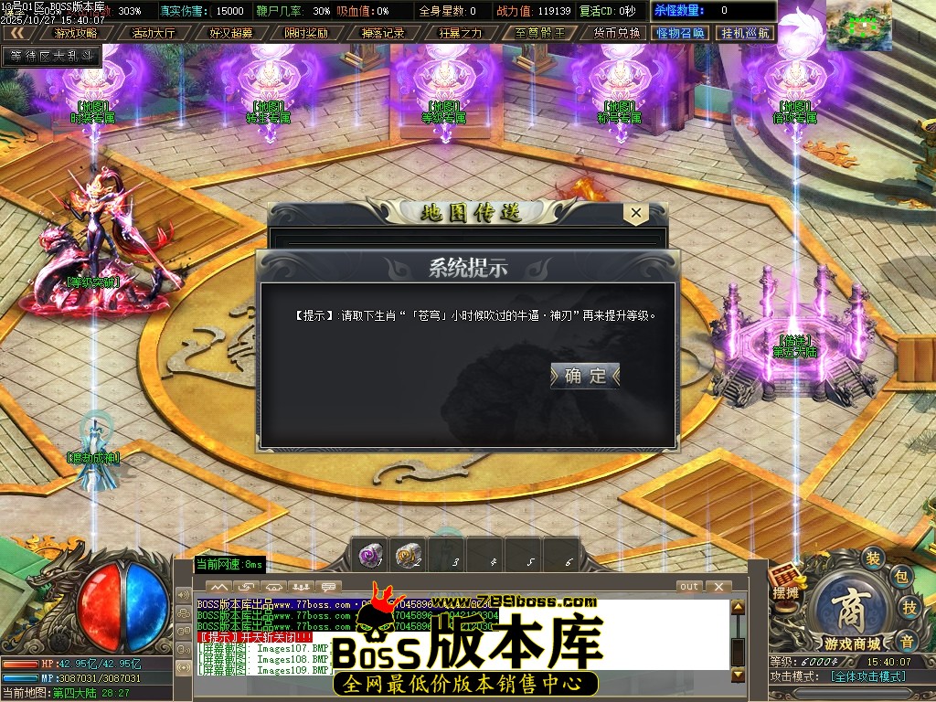 Images110压缩后.JPG