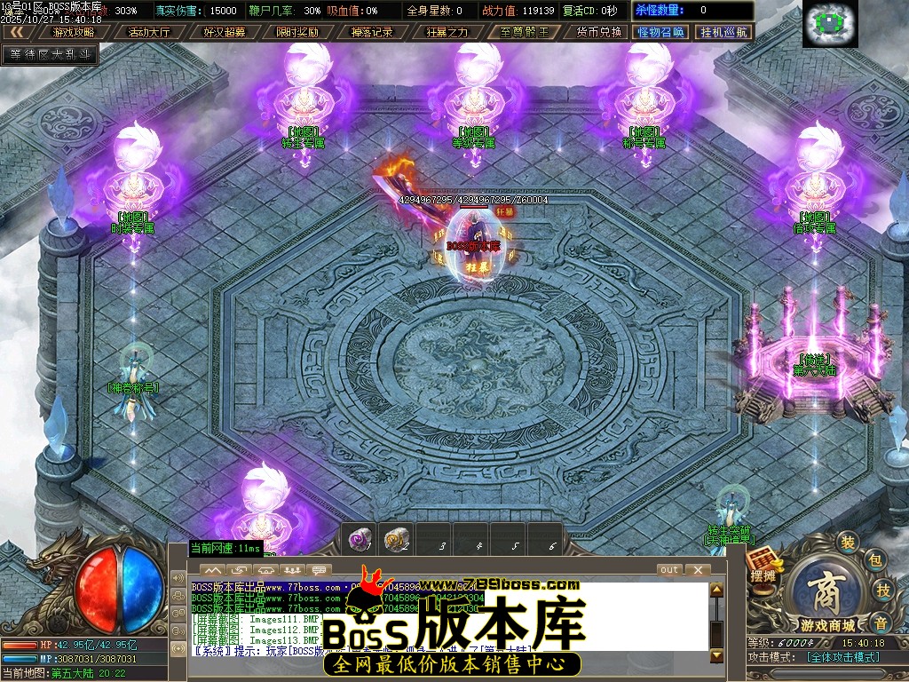 Images114压缩后.JPG