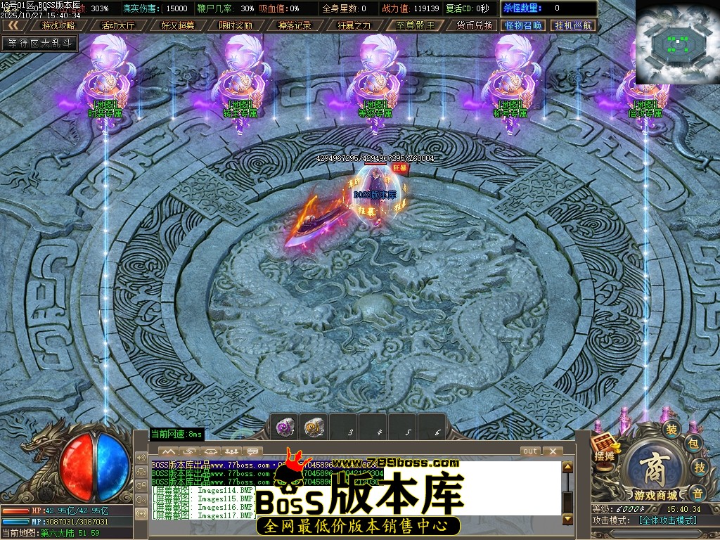 Images118压缩后.JPG