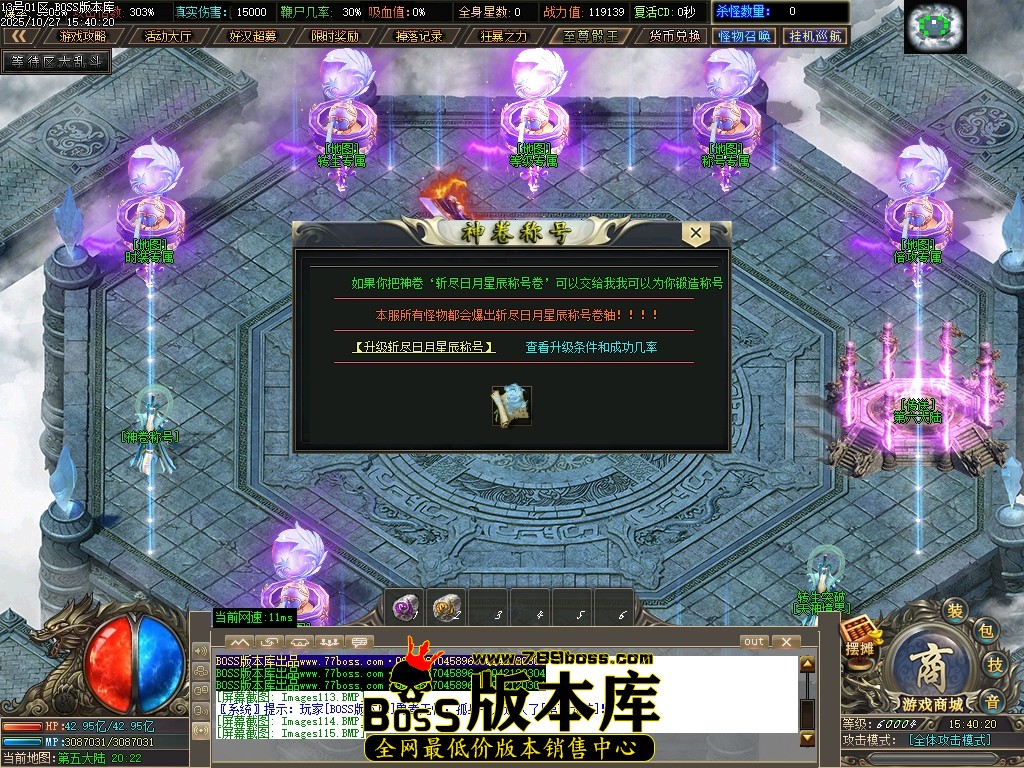 Images116压缩后.JPG