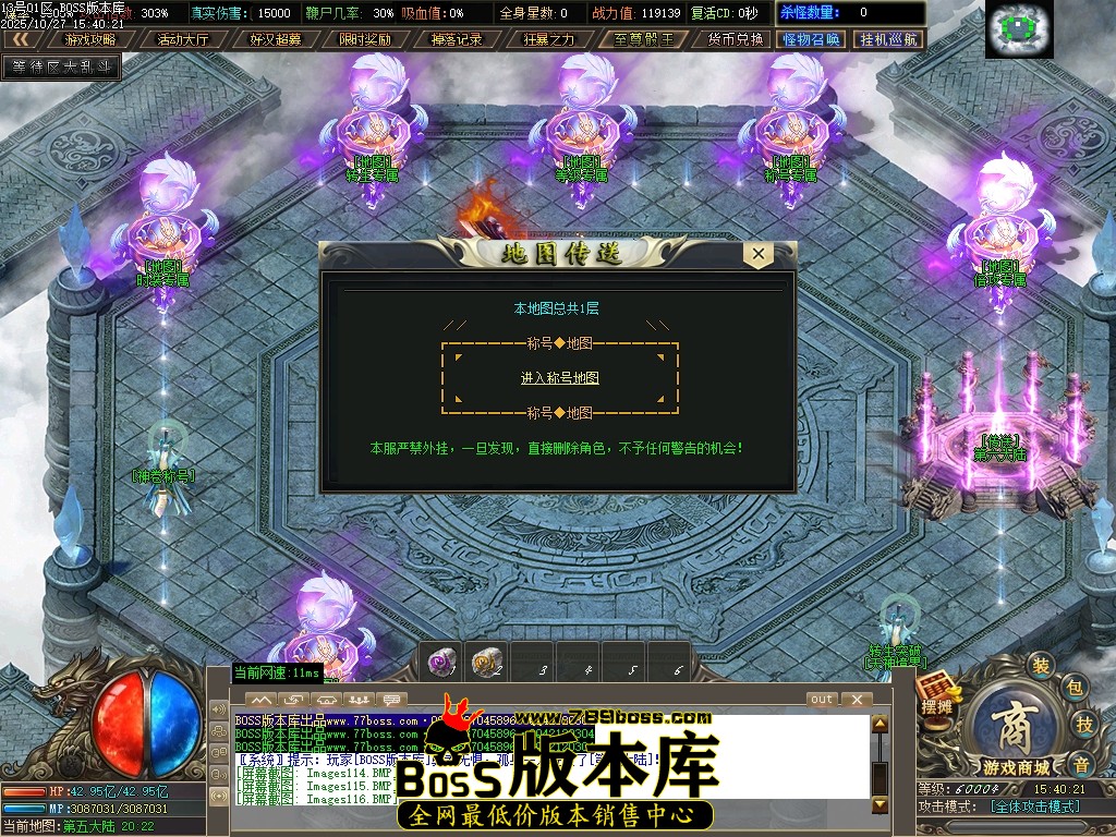 Images117压缩后.JPG