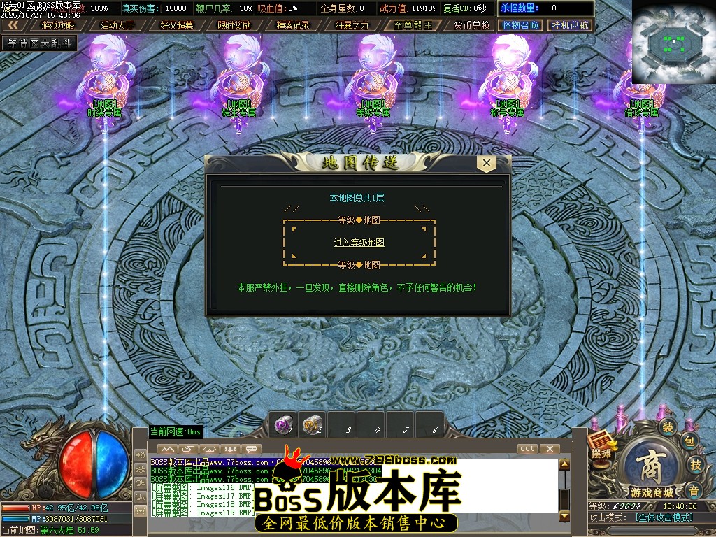 Images120压缩后.JPG