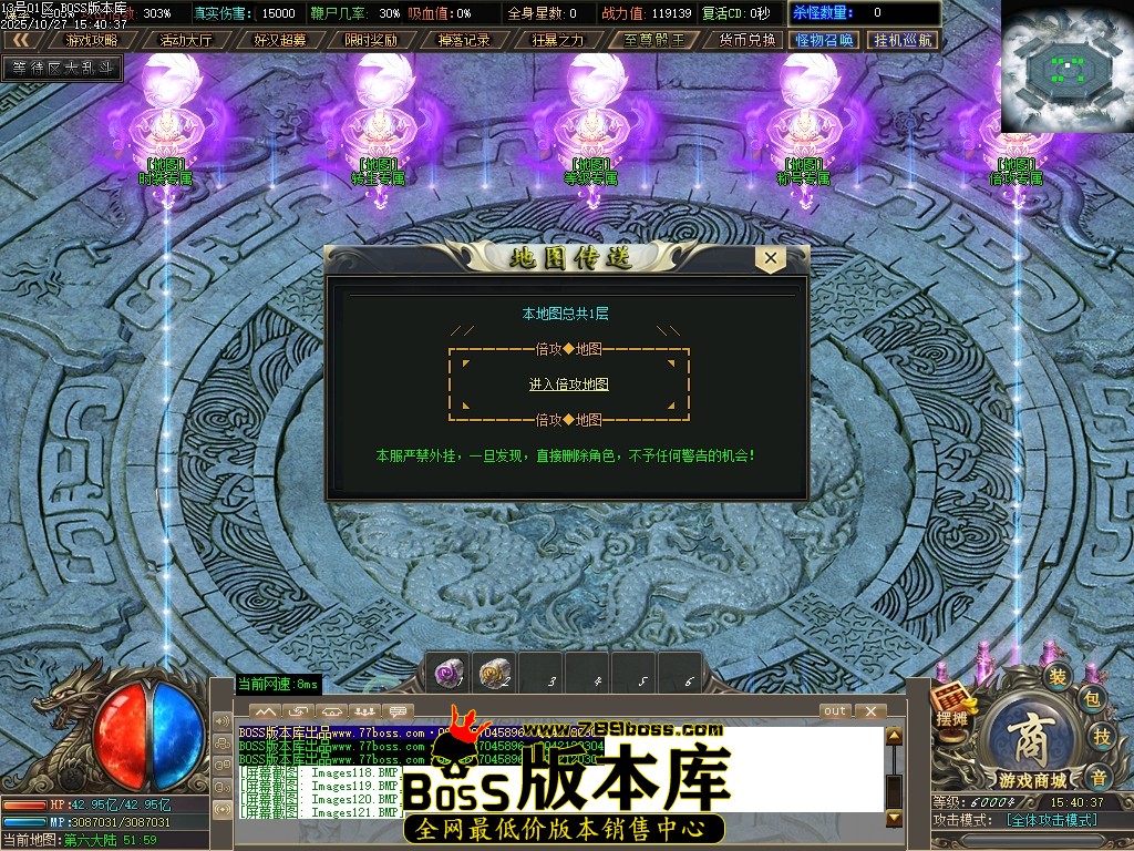 Images122压缩后.JPG