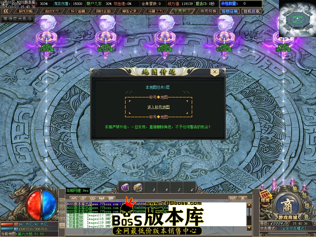 Images121压缩后.JPG