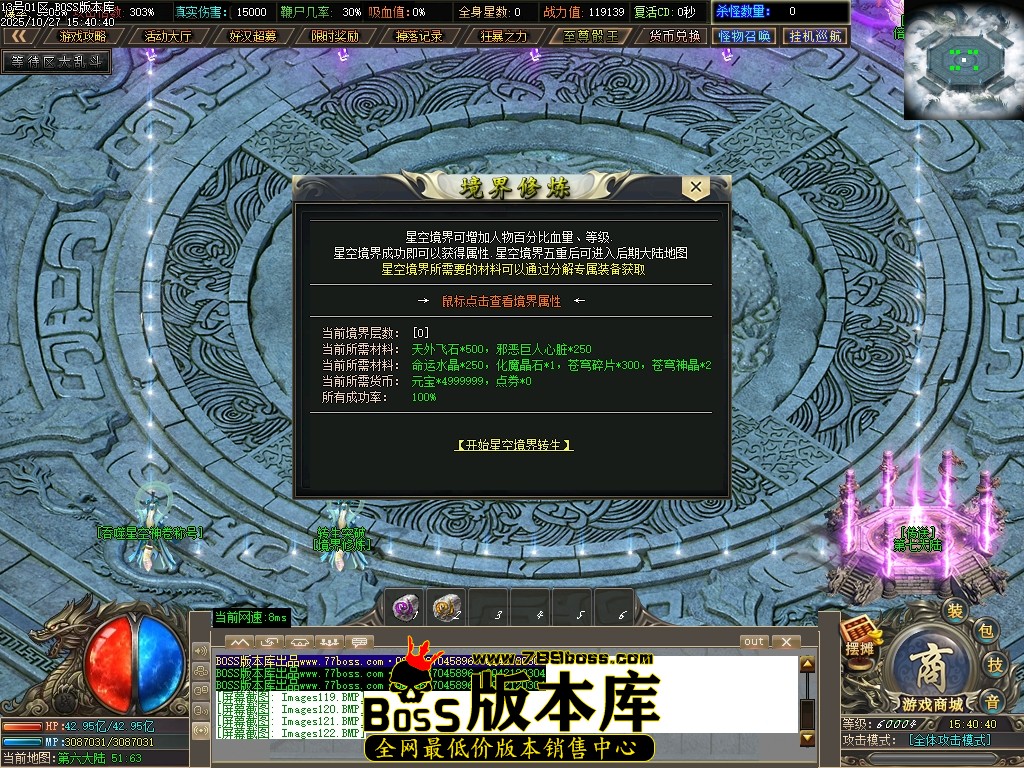Images123压缩后.JPG
