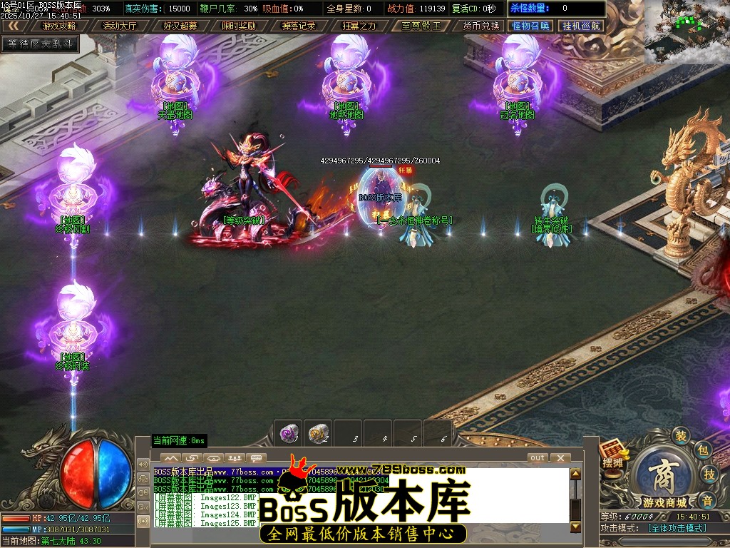 Images126压缩后.JPG
