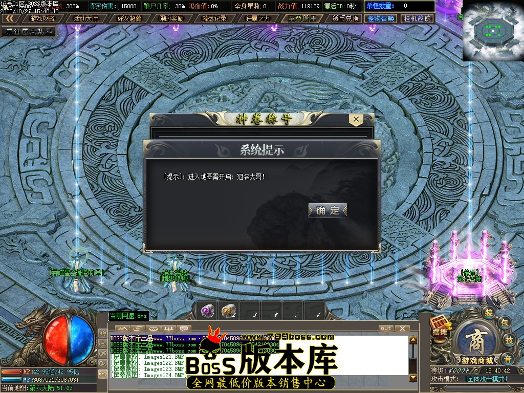 Images125压缩后.JPG