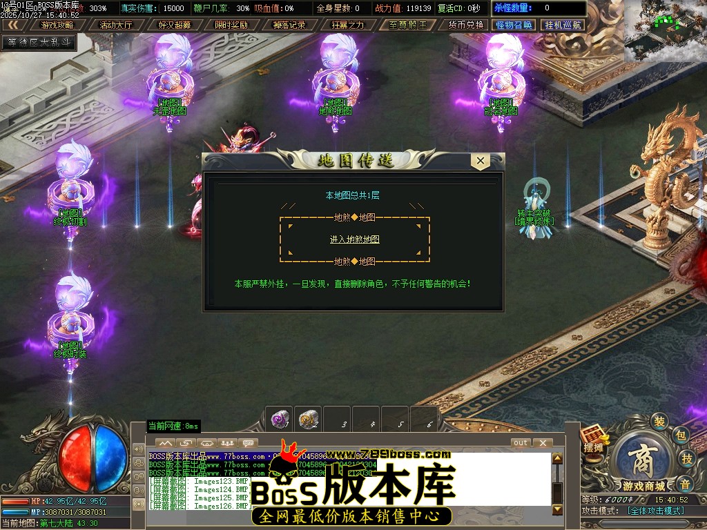 Images127压缩后.JPG