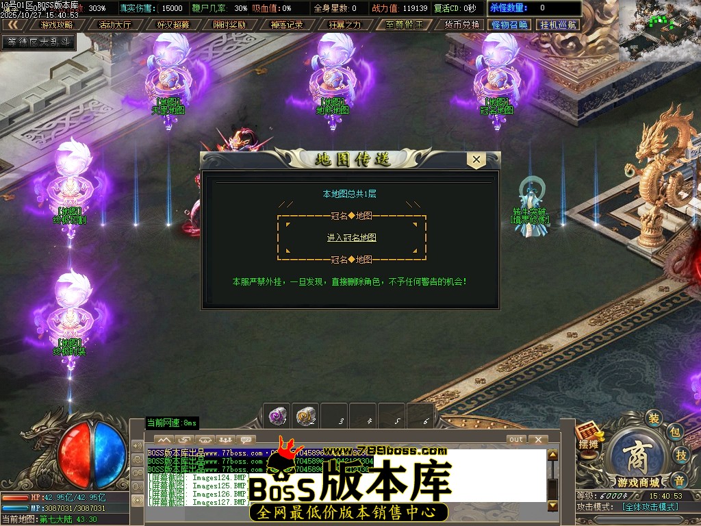 Images128压缩后.JPG