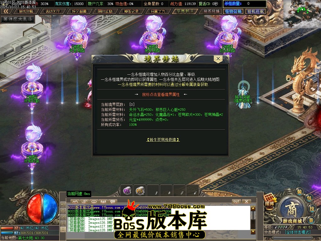 Images129压缩后.JPG