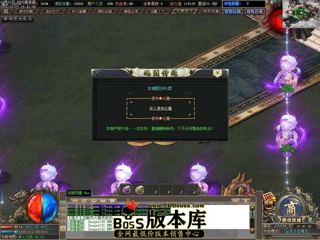 Images133压缩后.JPG