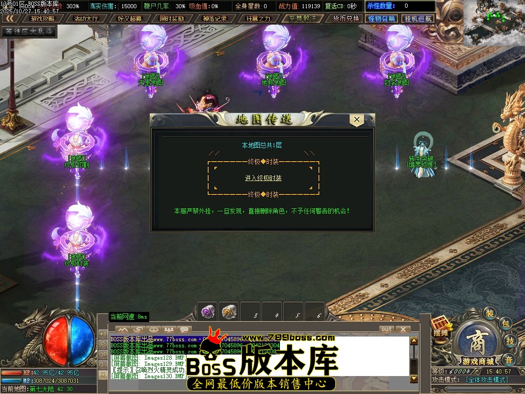 Images131压缩后.JPG