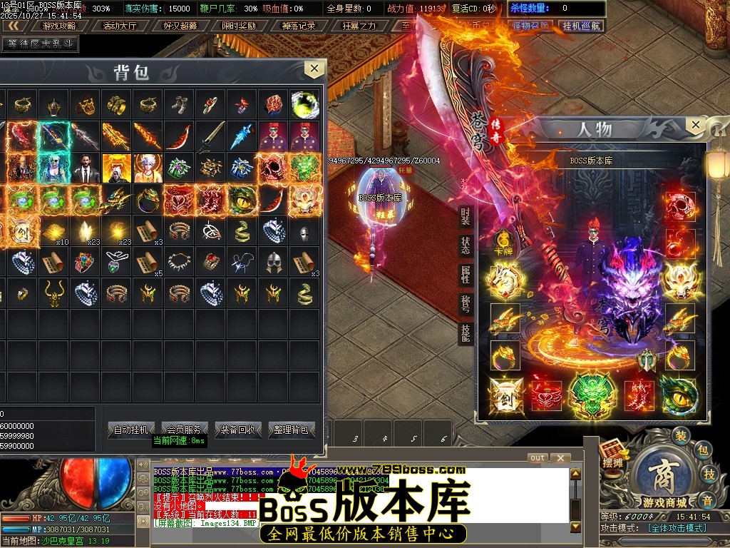 Images135压缩后.JPG