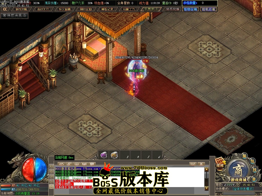 Images134压缩后.JPG