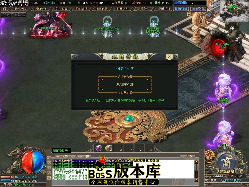 Images132压缩后.JPG