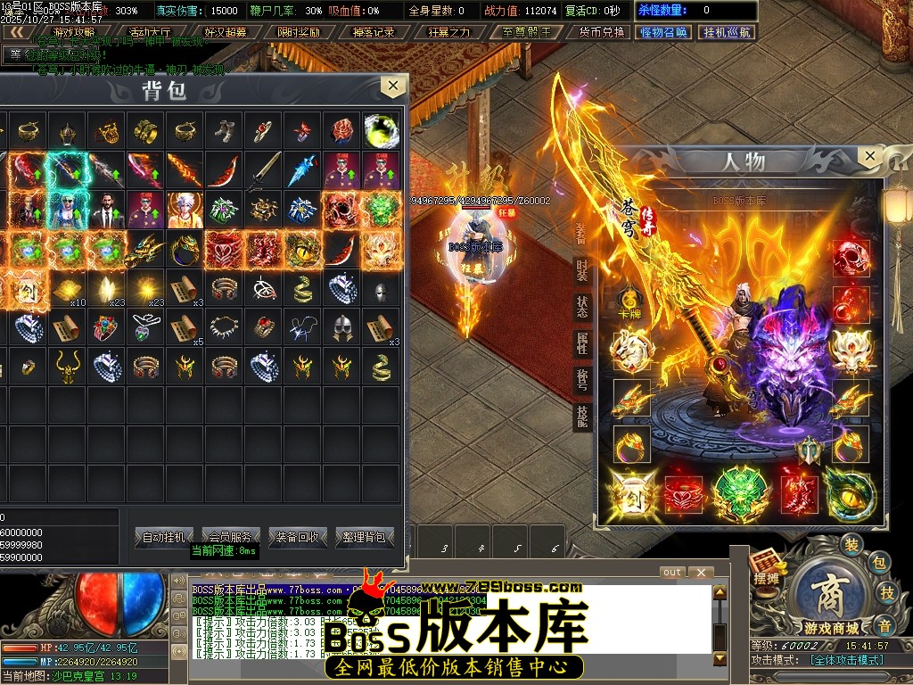 Images138压缩后.JPG