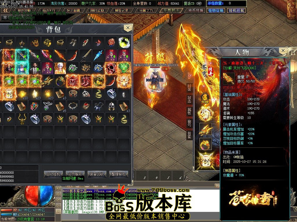 Images139压缩后.JPG