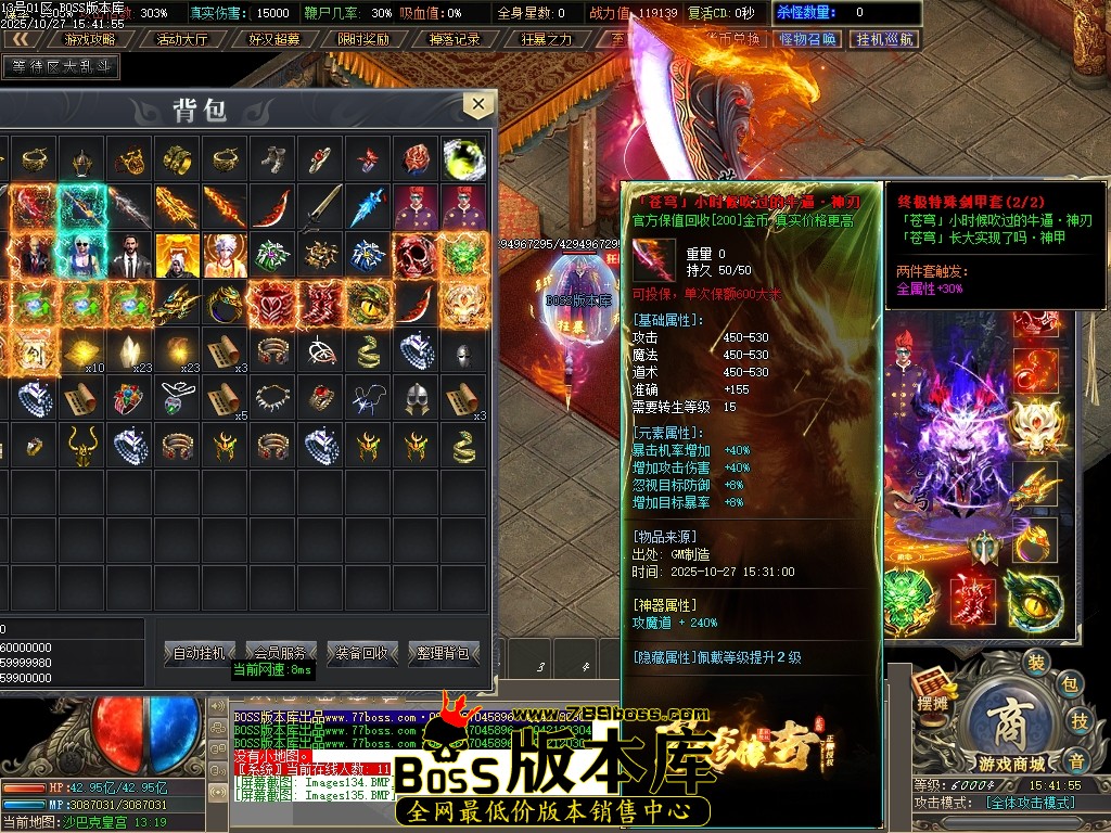 Images136压缩后.JPG